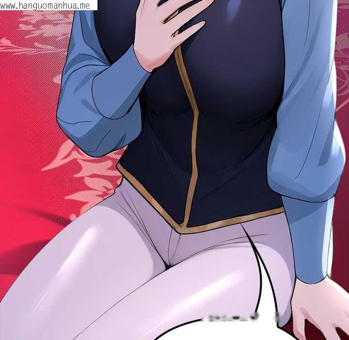 韩国漫画迷雾深处的诱惑/XX地下城韩漫_迷雾深处的诱惑/XX地下城-第23话在线免费阅读-韩国漫画-第156张图片