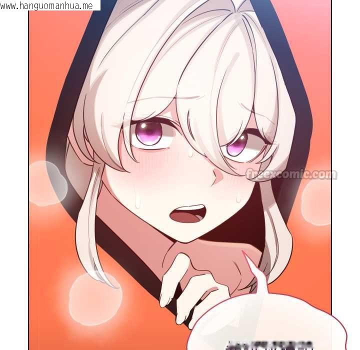 韩国漫画配角的生存任务韩漫_配角的生存任务-第65话在线免费阅读-韩国漫画-第105张图片