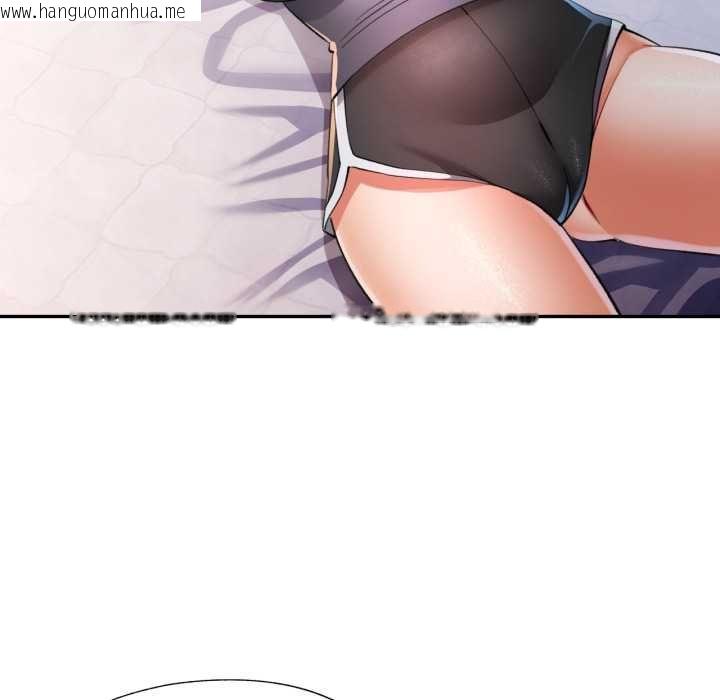 韩国漫画可以爱你吗/似曾相识的她韩漫_可以爱你吗/似曾相识的她-第104话在线免费阅读-韩国漫画-第53张图片