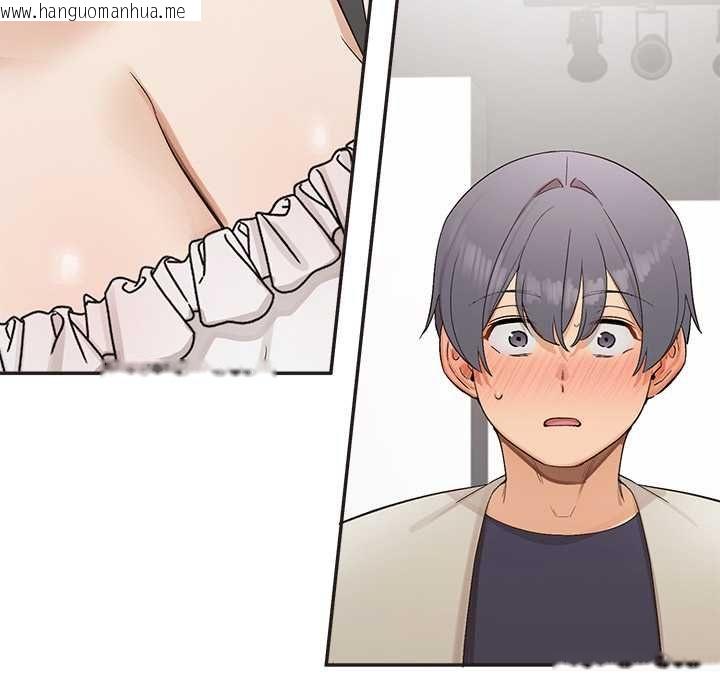 韩国漫画公主殿下要收种子啦！/公主抢孕大作战韩漫_公主殿下要收种子啦！/公主抢孕大作战-第33话在线免费阅读-韩国漫画-第139张图片