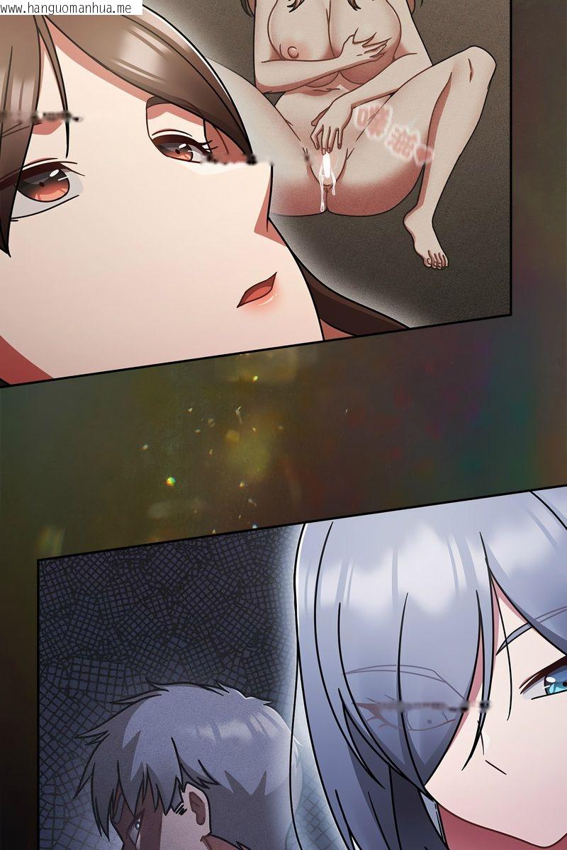 韩国漫画热情拳击馆/抢救拳击馆大作战韩漫_热情拳击馆/抢救拳击馆大作战-第73话在线免费阅读-韩国漫画-第18张图片
