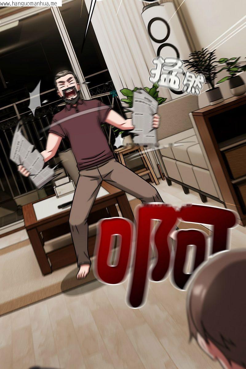 韩国漫画热情拳击馆/抢救拳击馆大作战韩漫_热情拳击馆/抢救拳击馆大作战-第73话在线免费阅读-韩国漫画-第85张图片