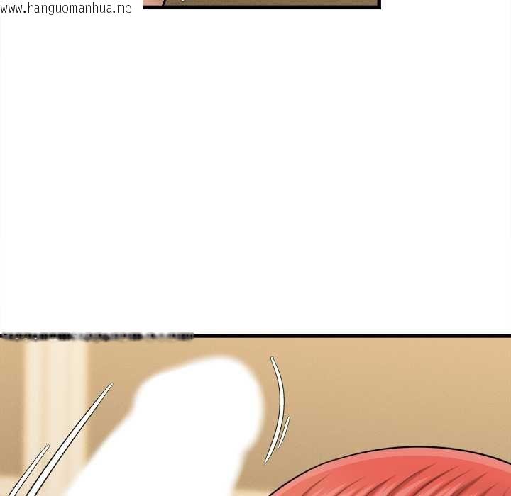 韩国漫画她们的夜晚属于我/与人妻有个秘密韩漫_她们的夜晚属于我/与人妻有个秘密-第42话在线免费阅读-韩国漫画-第44张图片