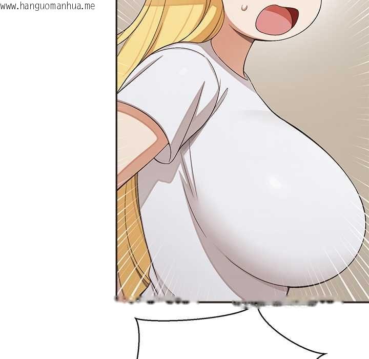 韩国漫画公主殿下要收种子啦！/公主抢孕大作战韩漫_公主殿下要收种子啦！/公主抢孕大作战-第33话在线免费阅读-韩国漫画-第25张图片