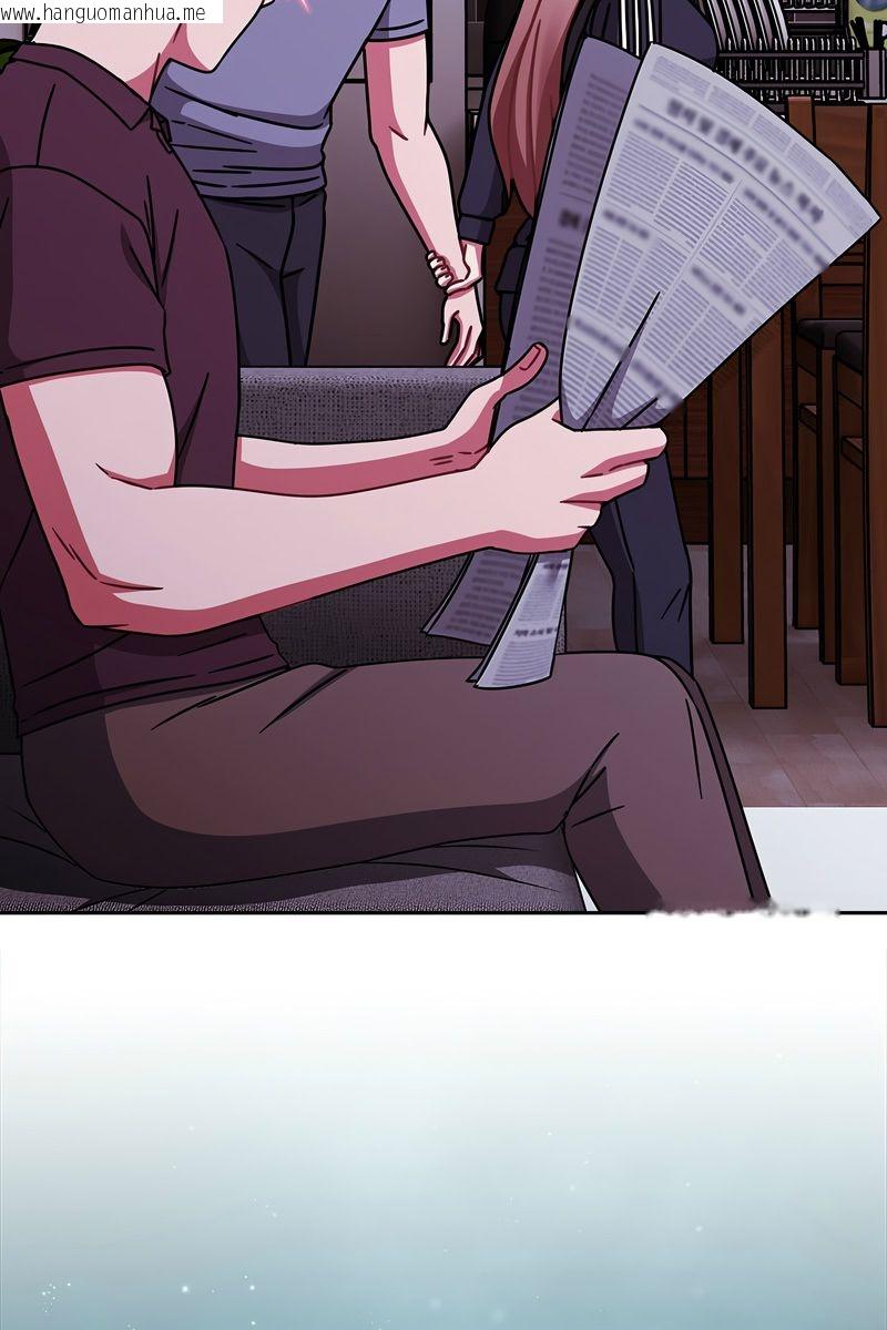 韩国漫画热情拳击馆/抢救拳击馆大作战韩漫_热情拳击馆/抢救拳击馆大作战-第73话在线免费阅读-韩国漫画-第77张图片