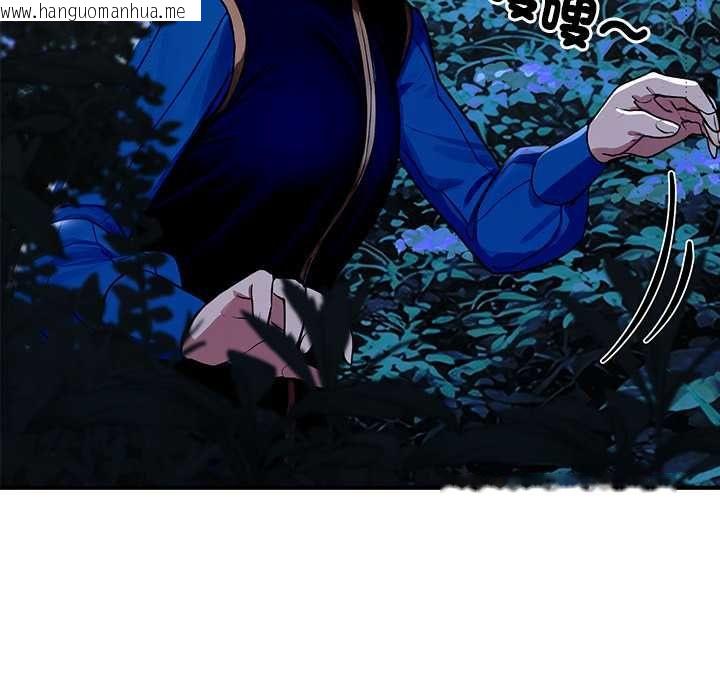 韩国漫画迷雾深处的诱惑/XX地下城韩漫_迷雾深处的诱惑/XX地下城-第23话在线免费阅读-韩国漫画-第12张图片
