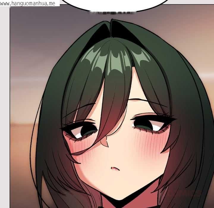 韩国漫画缺德邻居难相处韩漫_缺德邻居难相处-第84话在线免费阅读-韩国漫画-第112张图片