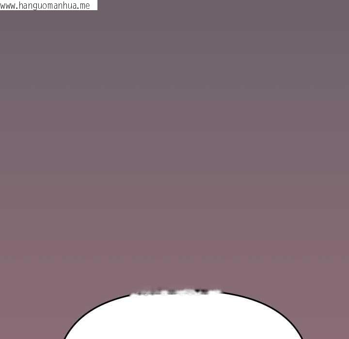 韩国漫画缺德邻居难相处韩漫_缺德邻居难相处-第84话在线免费阅读-韩国漫画-第89张图片