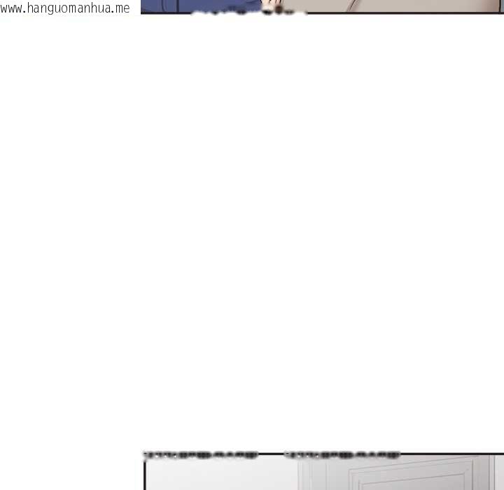 韩国漫画公主殿下要收种子啦！/公主抢孕大作战韩漫_公主殿下要收种子啦！/公主抢孕大作战-第33话在线免费阅读-韩国漫画-第67张图片