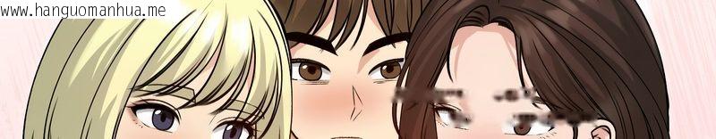 韩国漫画老婆卷款潜逃后韩漫_老婆卷款潜逃后-第59话在线免费阅读-韩国漫画-第79张图片
