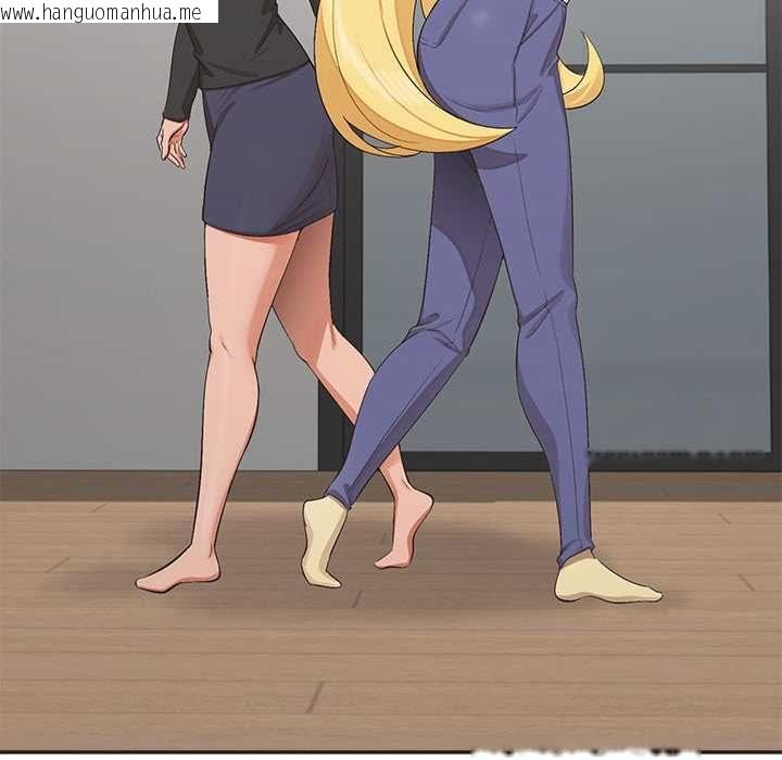 韩国漫画公主殿下要收种子啦！/公主抢孕大作战韩漫_公主殿下要收种子啦！/公主抢孕大作战-第33话在线免费阅读-韩国漫画-第56张图片