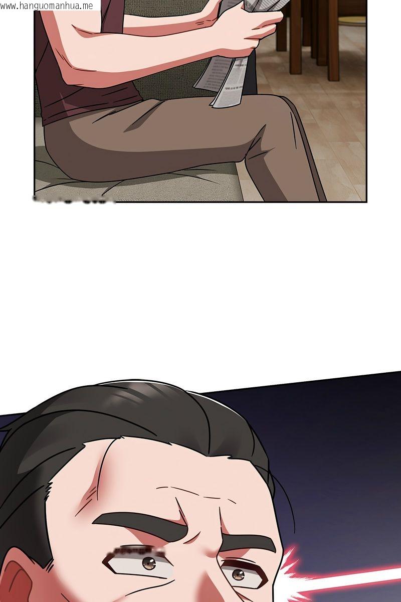 韩国漫画热情拳击馆/抢救拳击馆大作战韩漫_热情拳击馆/抢救拳击馆大作战-第73话在线免费阅读-韩国漫画-第62张图片