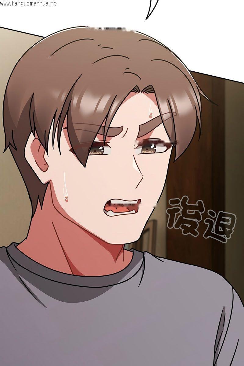 韩国漫画热情拳击馆/抢救拳击馆大作战韩漫_热情拳击馆/抢救拳击馆大作战-第73话在线免费阅读-韩国漫画-第113张图片