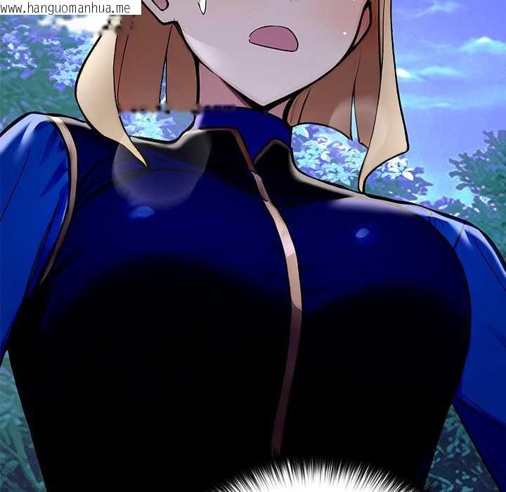 韩国漫画迷雾深处的诱惑/XX地下城韩漫_迷雾深处的诱惑/XX地下城-第23话在线免费阅读-韩国漫画-第14张图片