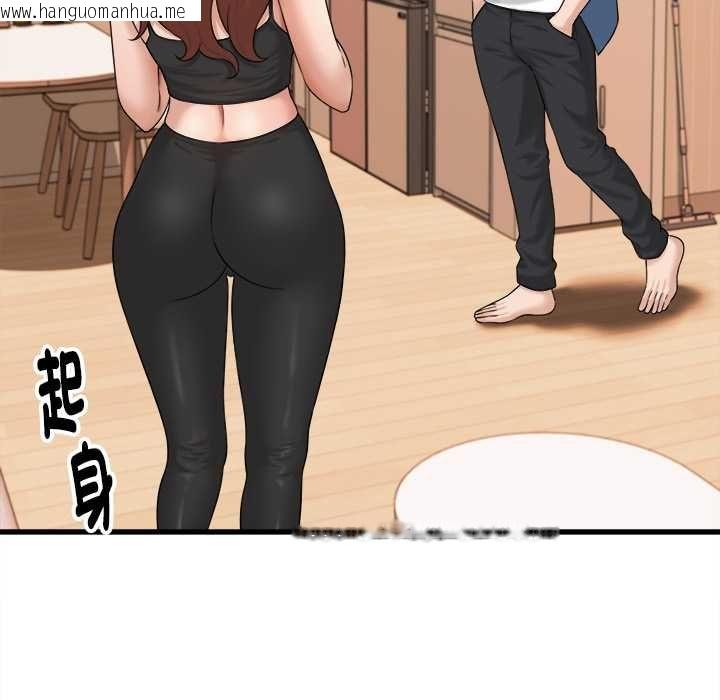 韩国漫画她们的夜晚属于我/与人妻有个秘密韩漫_她们的夜晚属于我/与人妻有个秘密-第42话在线免费阅读-韩国漫画-第96张图片