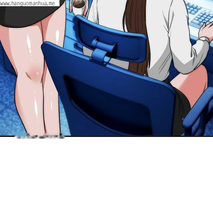 韩国漫画神雕闯都市/强雕：都市润女传说韩漫_神雕闯都市/强雕：都市润女传说-第41话在线免费阅读-韩国漫画-第81张图片