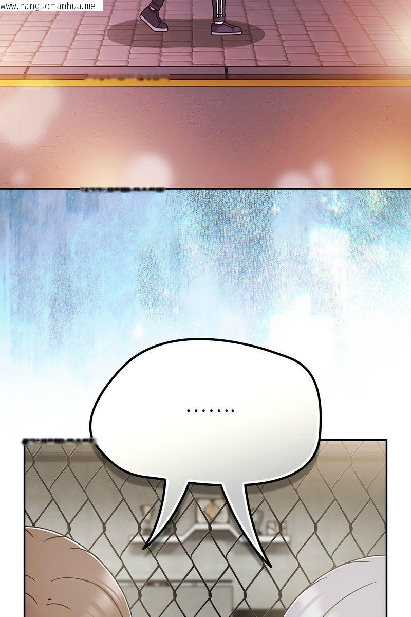 韩国漫画热情拳击馆/抢救拳击馆大作战韩漫_热情拳击馆/抢救拳击馆大作战-第73话在线免费阅读-韩国漫画-第22张图片