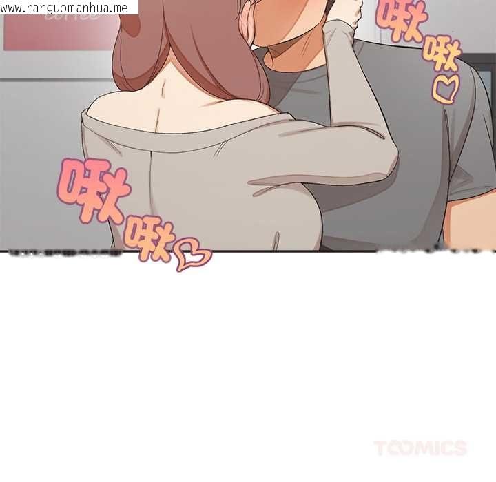 韩国漫画公主殿下要收种子啦！/公主抢孕大作战韩漫_公主殿下要收种子啦！/公主抢孕大作战-第33话在线免费阅读-韩国漫画-第63张图片