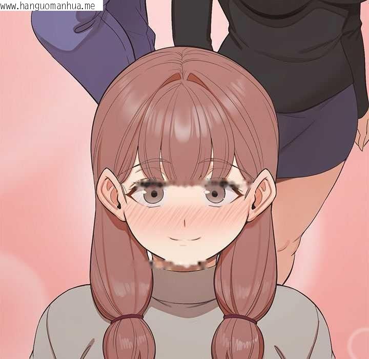 韩国漫画公主殿下要收种子啦！/公主抢孕大作战韩漫_公主殿下要收种子啦！/公主抢孕大作战-第33话在线免费阅读-韩国漫画-第82张图片