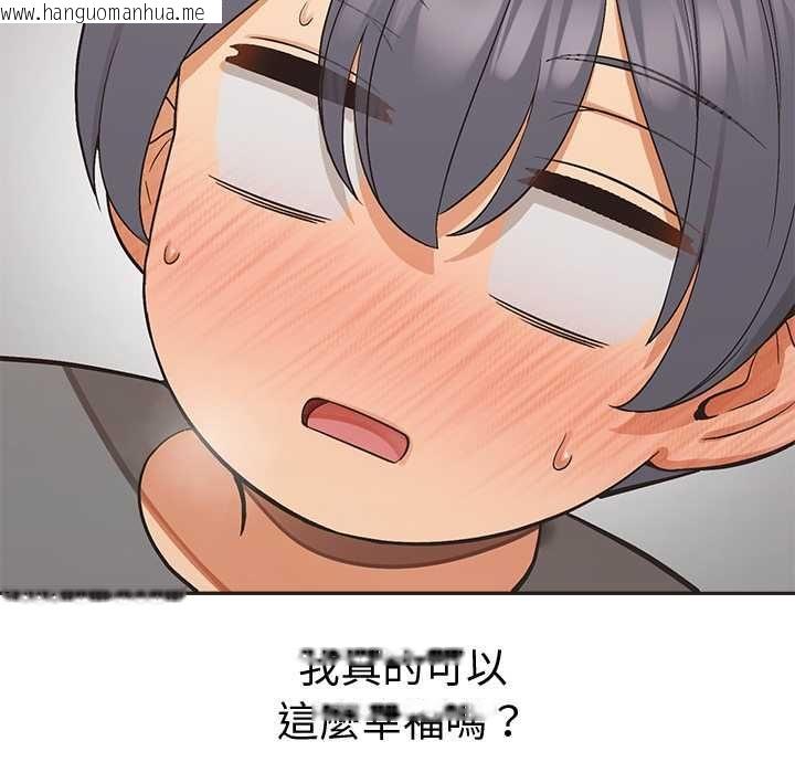 韩国漫画公主殿下要收种子啦！/公主抢孕大作战韩漫_公主殿下要收种子啦！/公主抢孕大作战-第33话在线免费阅读-韩国漫画-第78张图片
