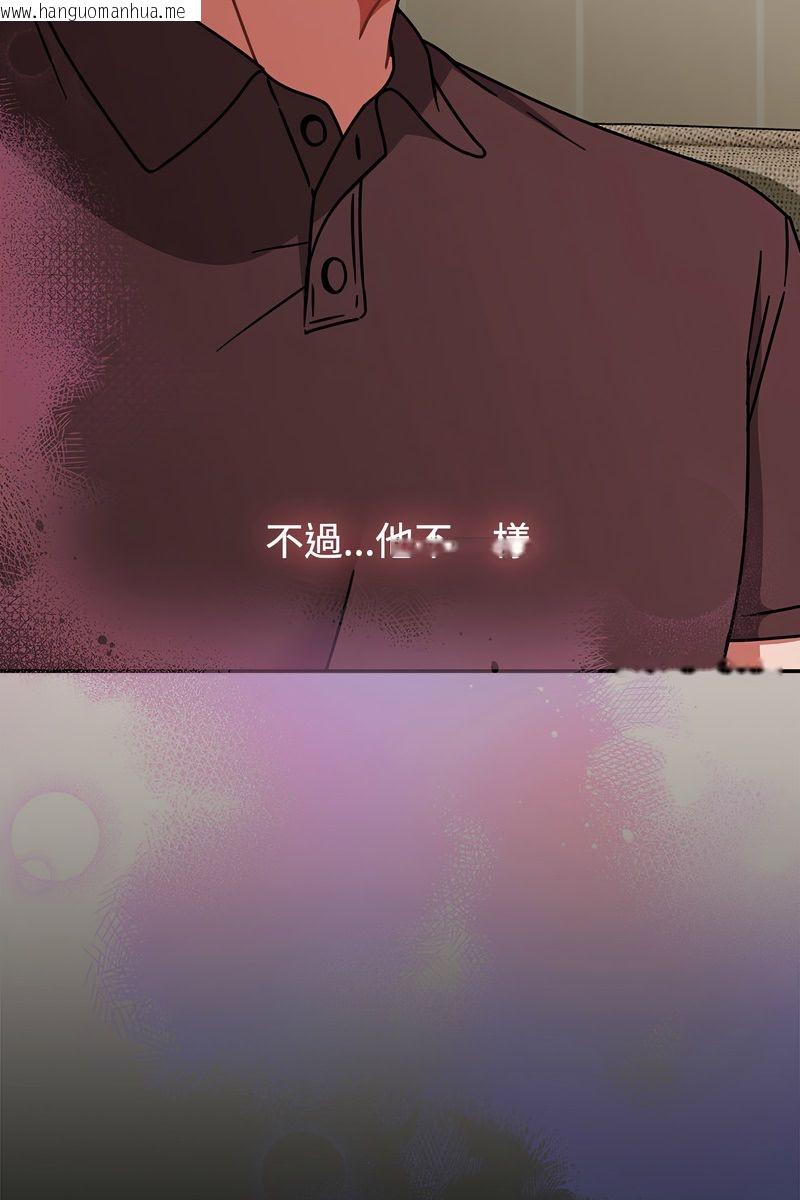 韩国漫画热情拳击馆/抢救拳击馆大作战韩漫_热情拳击馆/抢救拳击馆大作战-第73话在线免费阅读-韩国漫画-第69张图片