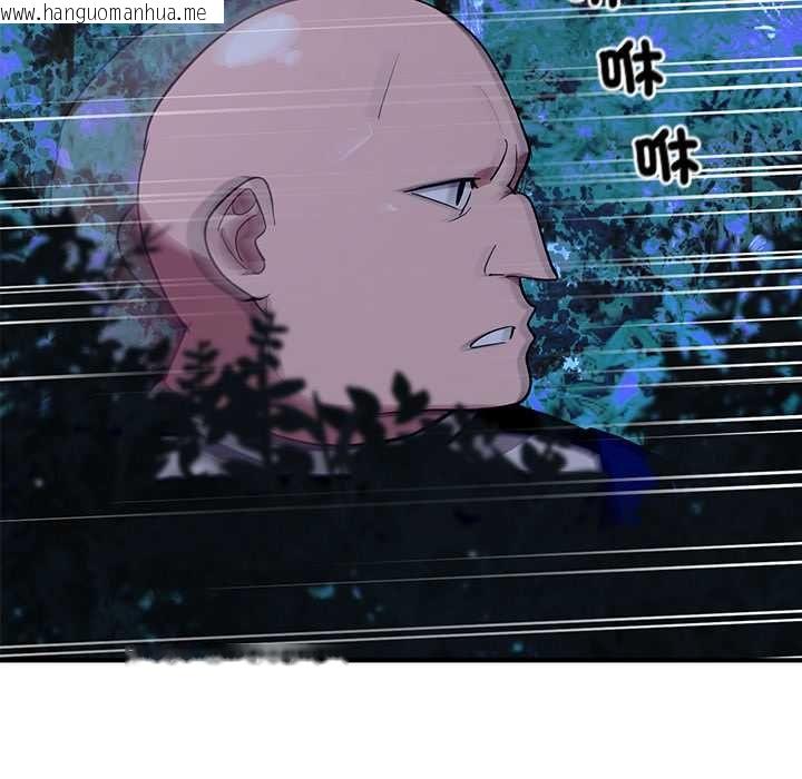 韩国漫画迷雾深处的诱惑/XX地下城韩漫_迷雾深处的诱惑/XX地下城-第23话在线免费阅读-韩国漫画-第17张图片