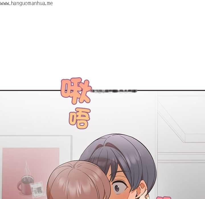 韩国漫画公主殿下要收种子啦！/公主抢孕大作战韩漫_公主殿下要收种子啦！/公主抢孕大作战-第33话在线免费阅读-韩国漫画-第62张图片
