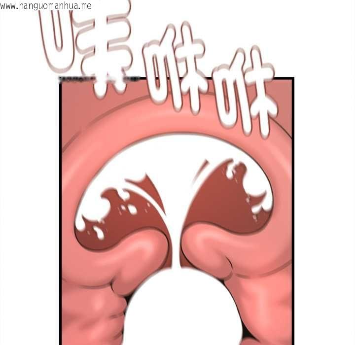 韩国漫画她们的夜晚属于我/与人妻有个秘密韩漫_她们的夜晚属于我/与人妻有个秘密-第42话在线免费阅读-韩国漫画-第124张图片
