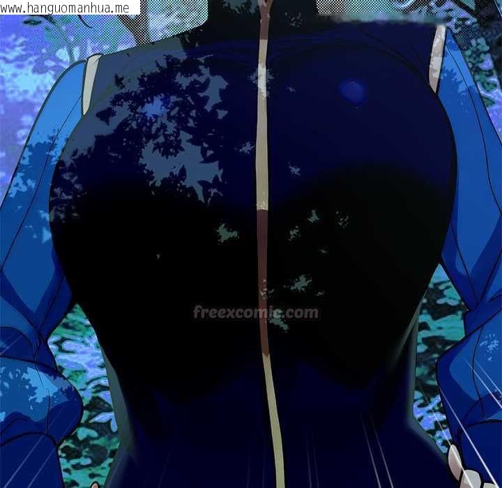 韩国漫画迷雾深处的诱惑/XX地下城韩漫_迷雾深处的诱惑/XX地下城-第23话在线免费阅读-韩国漫画-第30张图片