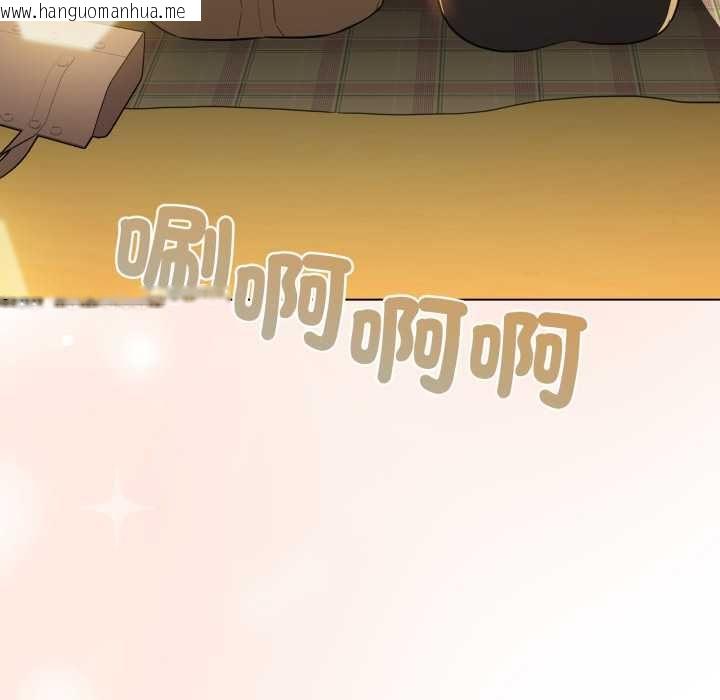 韩国漫画配角的生存任务韩漫_配角的生存任务-第65话在线免费阅读-韩国漫画-第128张图片