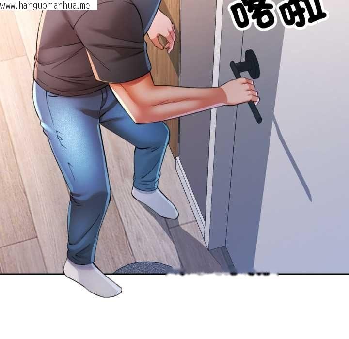 韩国漫画可以爱你吗/似曾相识的她韩漫_可以爱你吗/似曾相识的她-第104话在线免费阅读-韩国漫画-第73张图片
