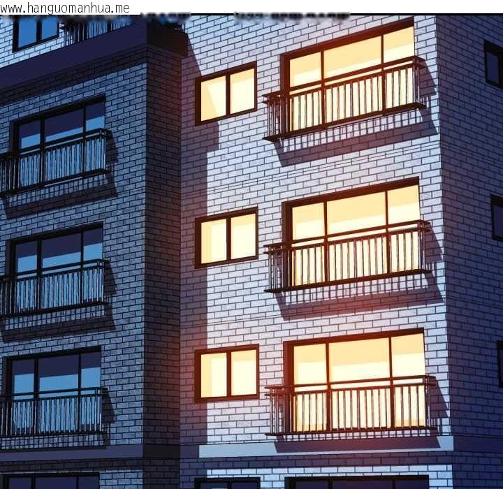 韩国漫画可以爱你吗/似曾相识的她韩漫_可以爱你吗/似曾相识的她-第104话在线免费阅读-韩国漫画-第36张图片