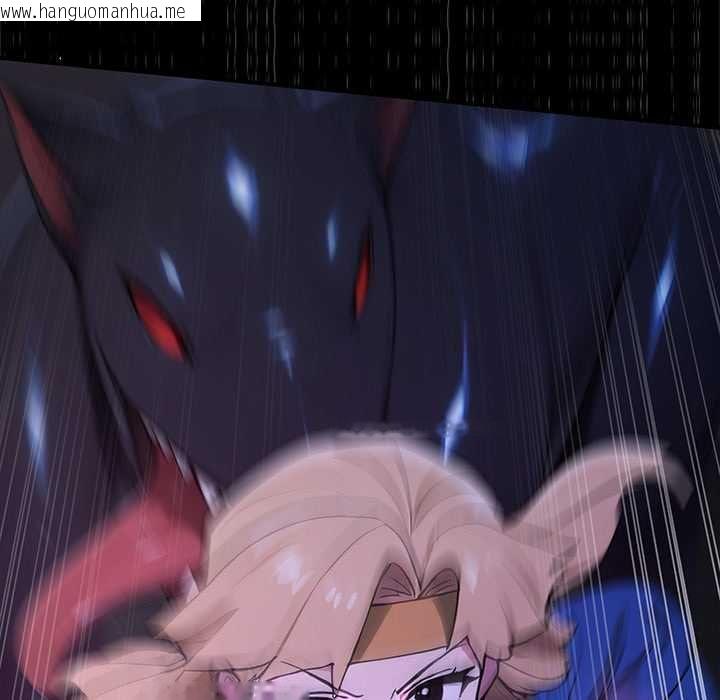 韩国漫画迷雾深处的诱惑/XX地下城韩漫_迷雾深处的诱惑/XX地下城-第23话在线免费阅读-韩国漫画-第104张图片