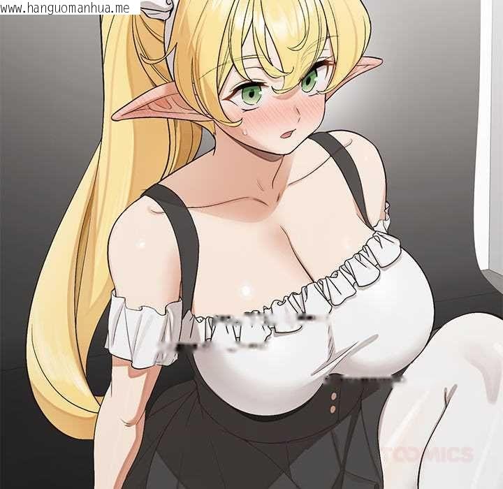 韩国漫画公主殿下要收种子啦！/公主抢孕大作战韩漫_公主殿下要收种子啦！/公主抢孕大作战-第33话在线免费阅读-韩国漫画-第141张图片