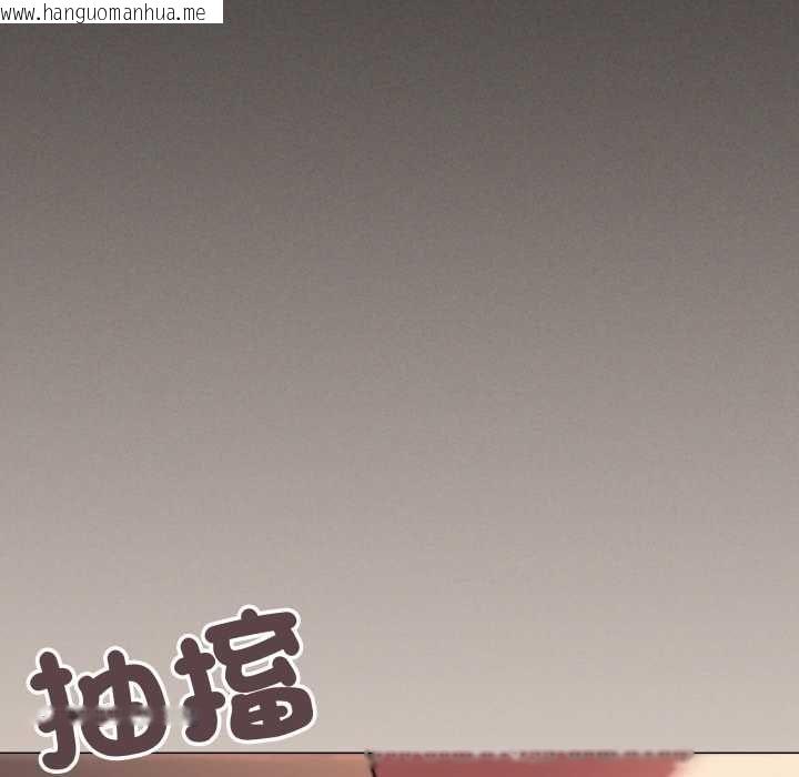 韩国漫画缺德邻居难相处韩漫_缺德邻居难相处-第84话在线免费阅读-韩国漫画-第26张图片