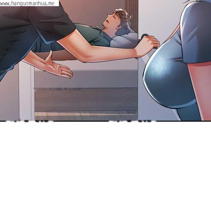 韩国漫画可以爱你吗/似曾相识的她韩漫_可以爱你吗/似曾相识的她-第104话在线免费阅读-韩国漫画-第71张图片