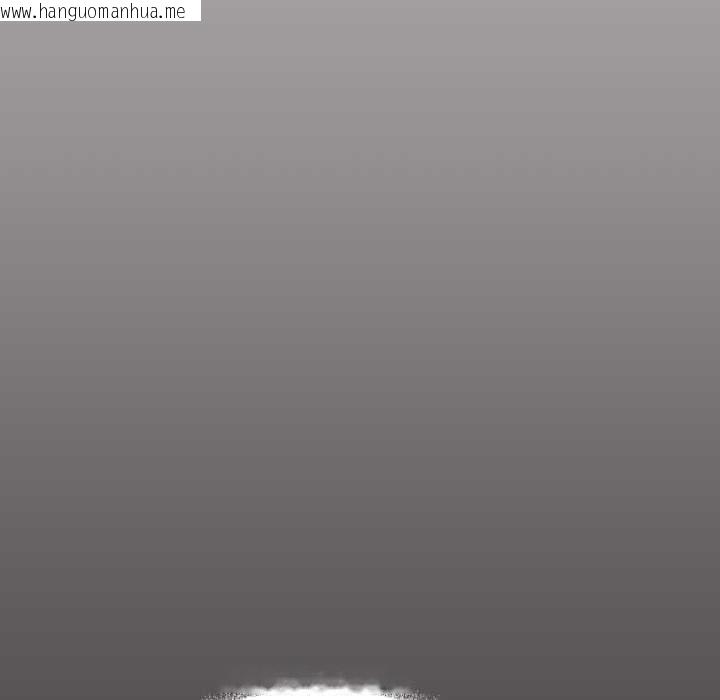 韩国漫画缺德邻居难相处韩漫_缺德邻居难相处-第84话在线免费阅读-韩国漫画-第179张图片