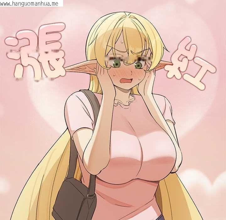 韩国漫画公主殿下要收种子啦！/公主抢孕大作战韩漫_公主殿下要收种子啦！/公主抢孕大作战-第33话在线免费阅读-韩国漫画-第124张图片