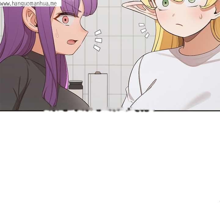 韩国漫画公主殿下要收种子啦！/公主抢孕大作战韩漫_公主殿下要收种子啦！/公主抢孕大作战-第33话在线免费阅读-韩国漫画-第32张图片