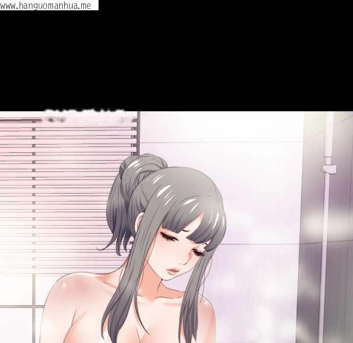 韩国漫画无法上色的关系/爱上弟子韩漫_无法上色的关系/爱上弟子-第26话在线免费阅读-韩国漫画-第7张图片