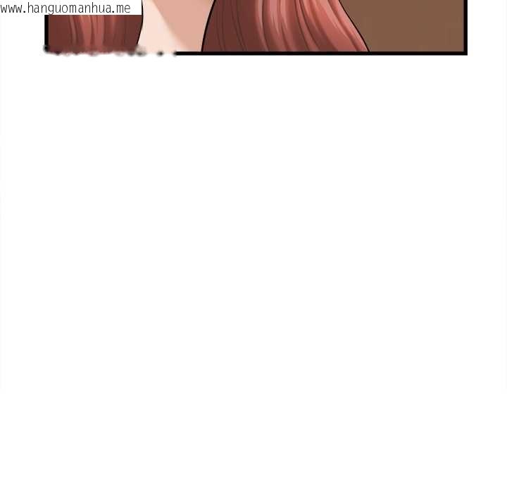 韩国漫画她们的夜晚属于我/与人妻有个秘密韩漫_她们的夜晚属于我/与人妻有个秘密-第42话在线免费阅读-韩国漫画-第106张图片