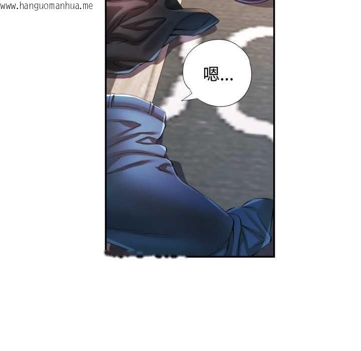 韩国漫画可以爱你吗/似曾相识的她韩漫_可以爱你吗/似曾相识的她-第104话在线免费阅读-韩国漫画-第116张图片