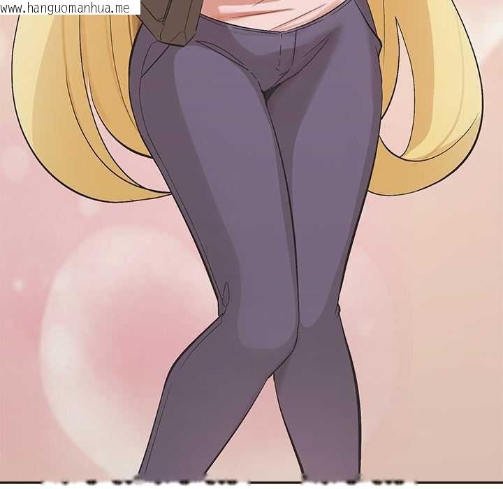 韩国漫画公主殿下要收种子啦！/公主抢孕大作战韩漫_公主殿下要收种子啦！/公主抢孕大作战-第33话在线免费阅读-韩国漫画-第125张图片