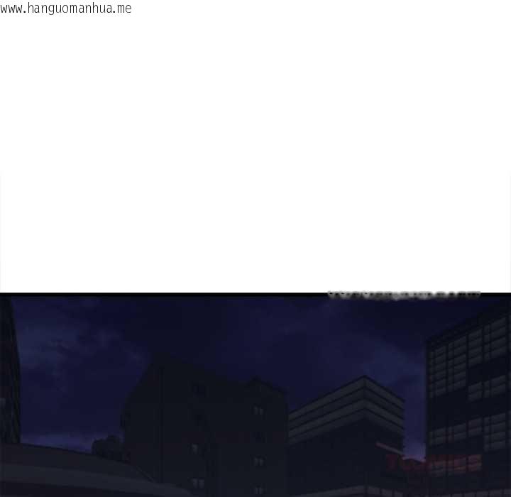 韩国漫画她们的夜晚属于我/与人妻有个秘密韩漫_她们的夜晚属于我/与人妻有个秘密-第42话在线免费阅读-韩国漫画-第69张图片