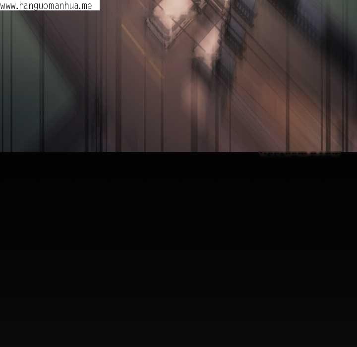 韩国漫画缺德邻居难相处韩漫_缺德邻居难相处-第84话在线免费阅读-韩国漫画-第224张图片