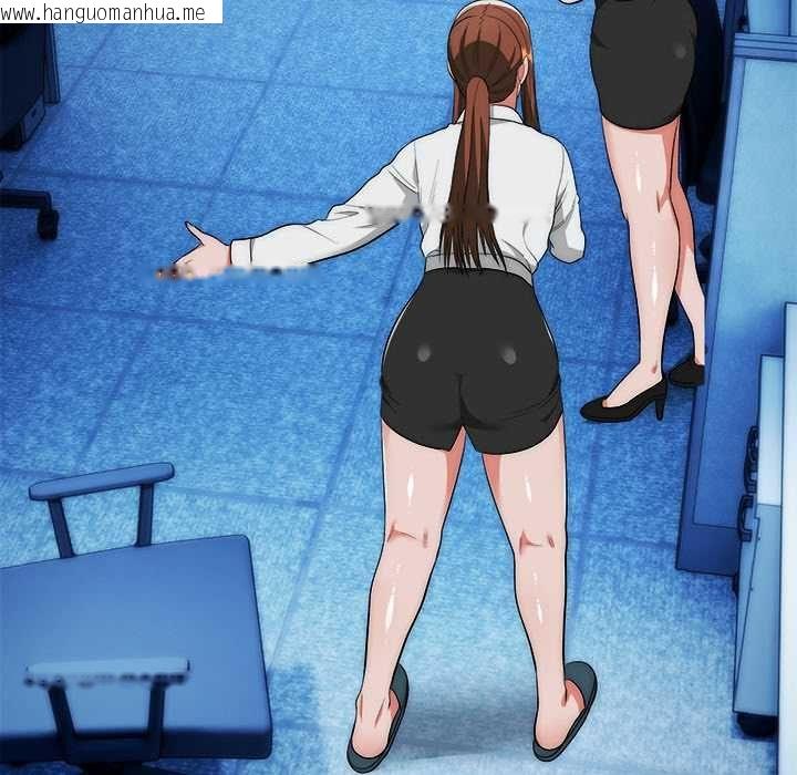 韩国漫画神雕闯都市/强雕：都市润女传说韩漫_神雕闯都市/强雕：都市润女传说-第41话在线免费阅读-韩国漫画-第130张图片