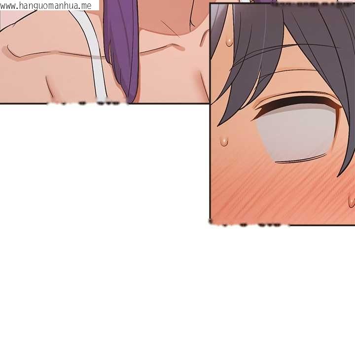 韩国漫画公主殿下要收种子啦！/公主抢孕大作战韩漫_公主殿下要收种子啦！/公主抢孕大作战-第33话在线免费阅读-韩国漫画-第72张图片