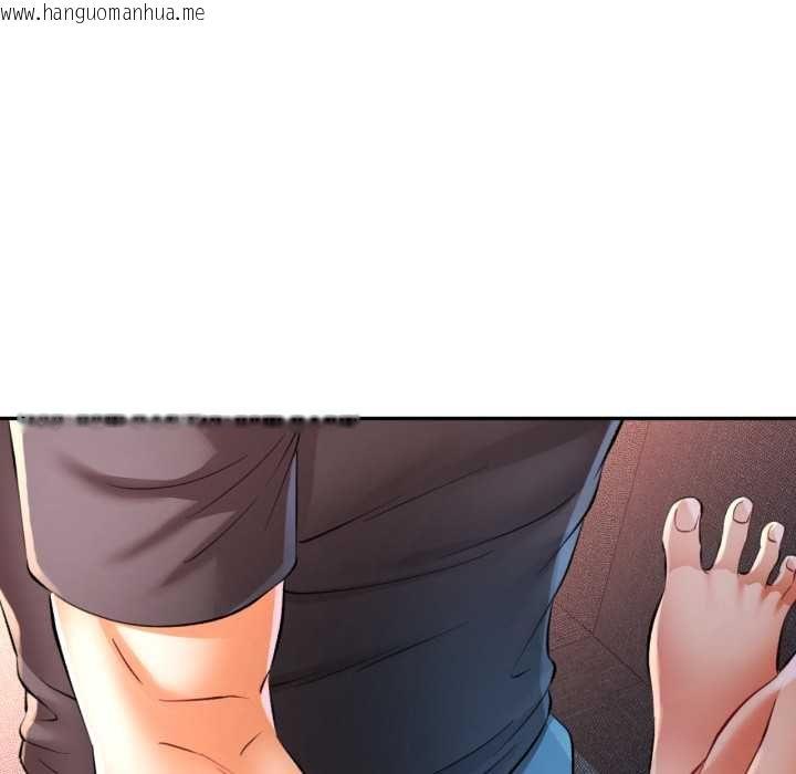韩国漫画可以爱你吗/似曾相识的她韩漫_可以爱你吗/似曾相识的她-第104话在线免费阅读-韩国漫画-第96张图片