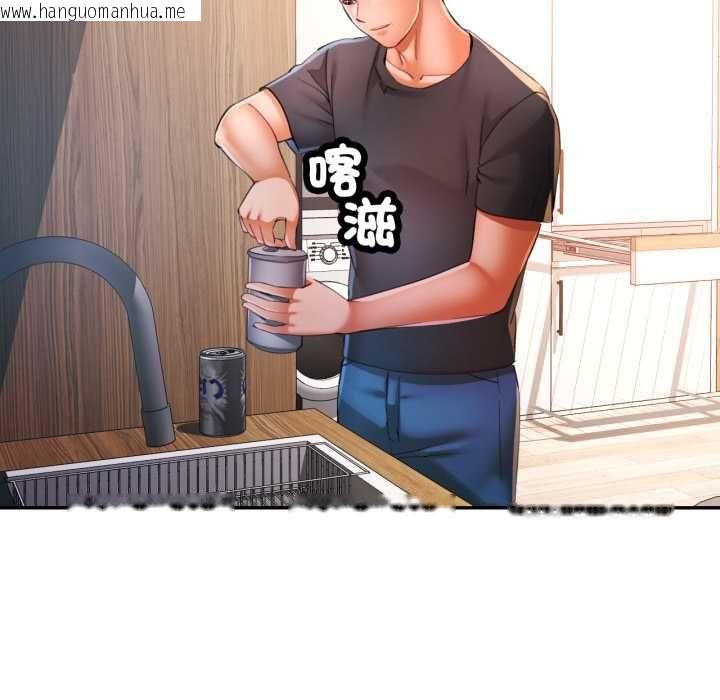 韩国漫画可以爱你吗/似曾相识的她韩漫_可以爱你吗/似曾相识的她-第104话在线免费阅读-韩国漫画-第40张图片