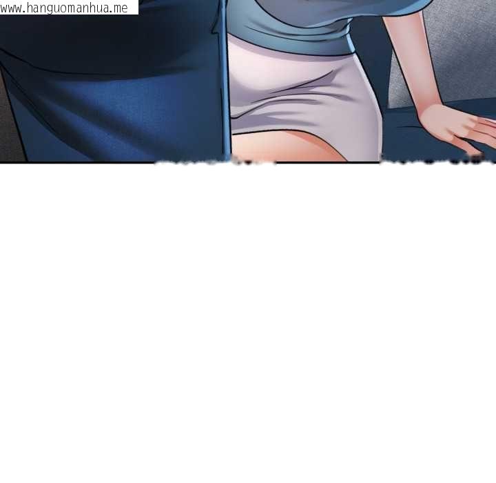 韩国漫画可以爱你吗/似曾相识的她韩漫_可以爱你吗/似曾相识的她-第104话在线免费阅读-韩国漫画-第113张图片